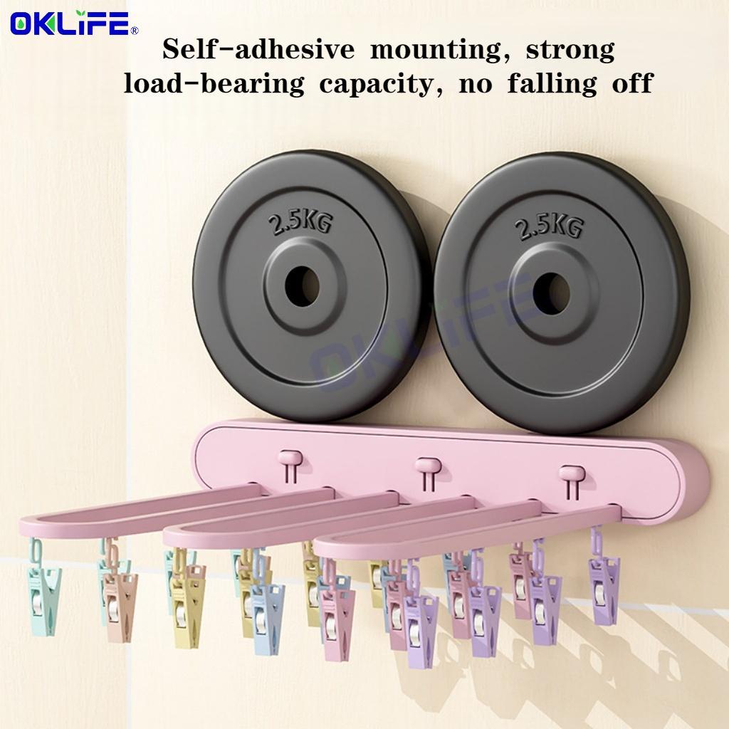 Space Saver No Drill Laundry Organizer Foldable Wall Mount 24 Clips Bra Towel Small Clothes Drying Rack view 3