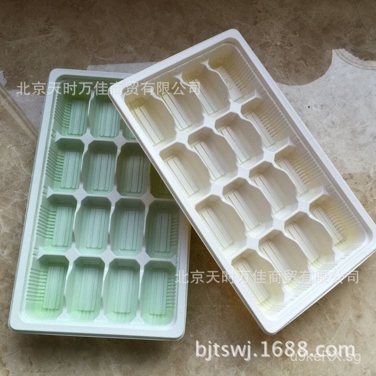 Sixteen-Grid Dumpling Box with Lid Whole Box600Dumpling Box Wonton Box ...