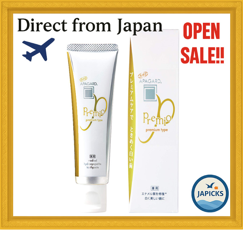 Direct from Japan - APAGARD APAGARD Premio 50g Whitening Cavity ...