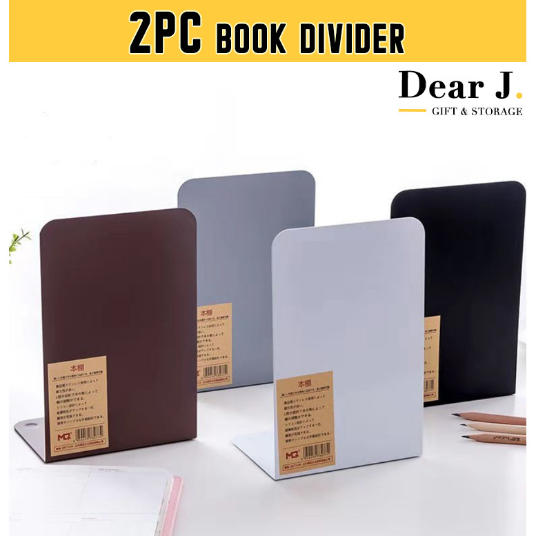 2PCS Book Divider / Metal Bookend / Bookstand (Dear J) | Shopee Singapore