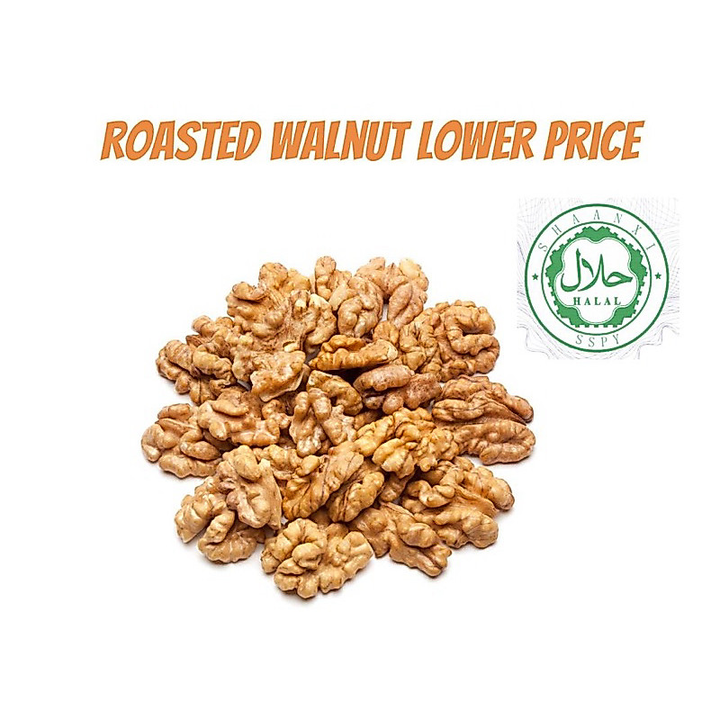 [HALAL] Roasted Walnut 500g/1kg To Eat | Shopee Singapore