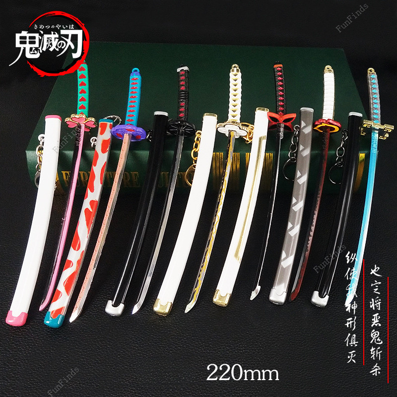 Demon Slayer Nichirin Blade - Spring-loaded Sheath Cosplay Prop ...