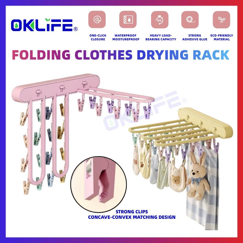Space Saver No Drill Laundry Organizer Foldable Wall Mount 24 Clips Bra Towel Small Clothes Drying Rack