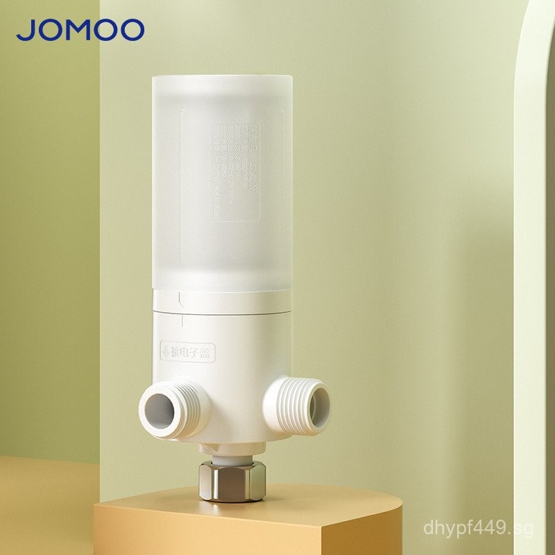 Toilet Filter Cartridge Filter Smart Front-mounted Jomoo Health Smart ...