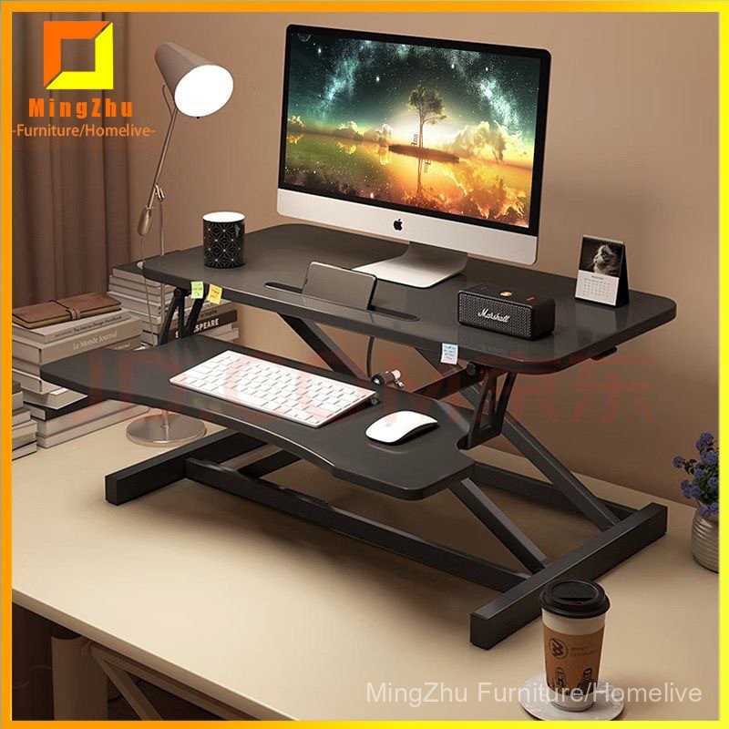 Computer Height Adjustable Desk Monitor Riser Stand Laptop Standing ...