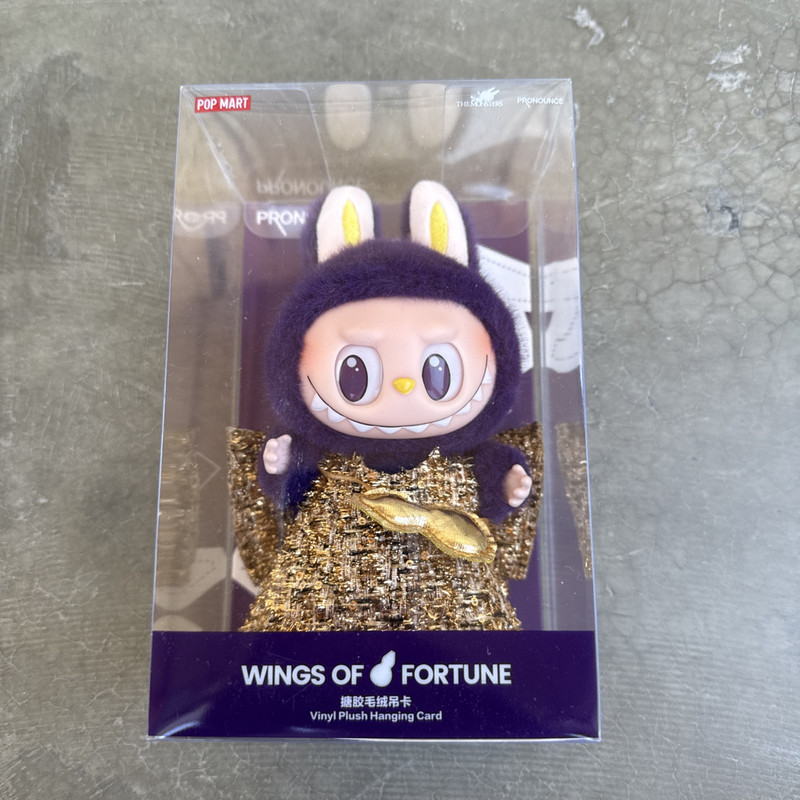 AUTHENTIC POP MART - LABUBU × PRONOUNCE - WINGS OF FORTUNE VINYL PLUSH ...