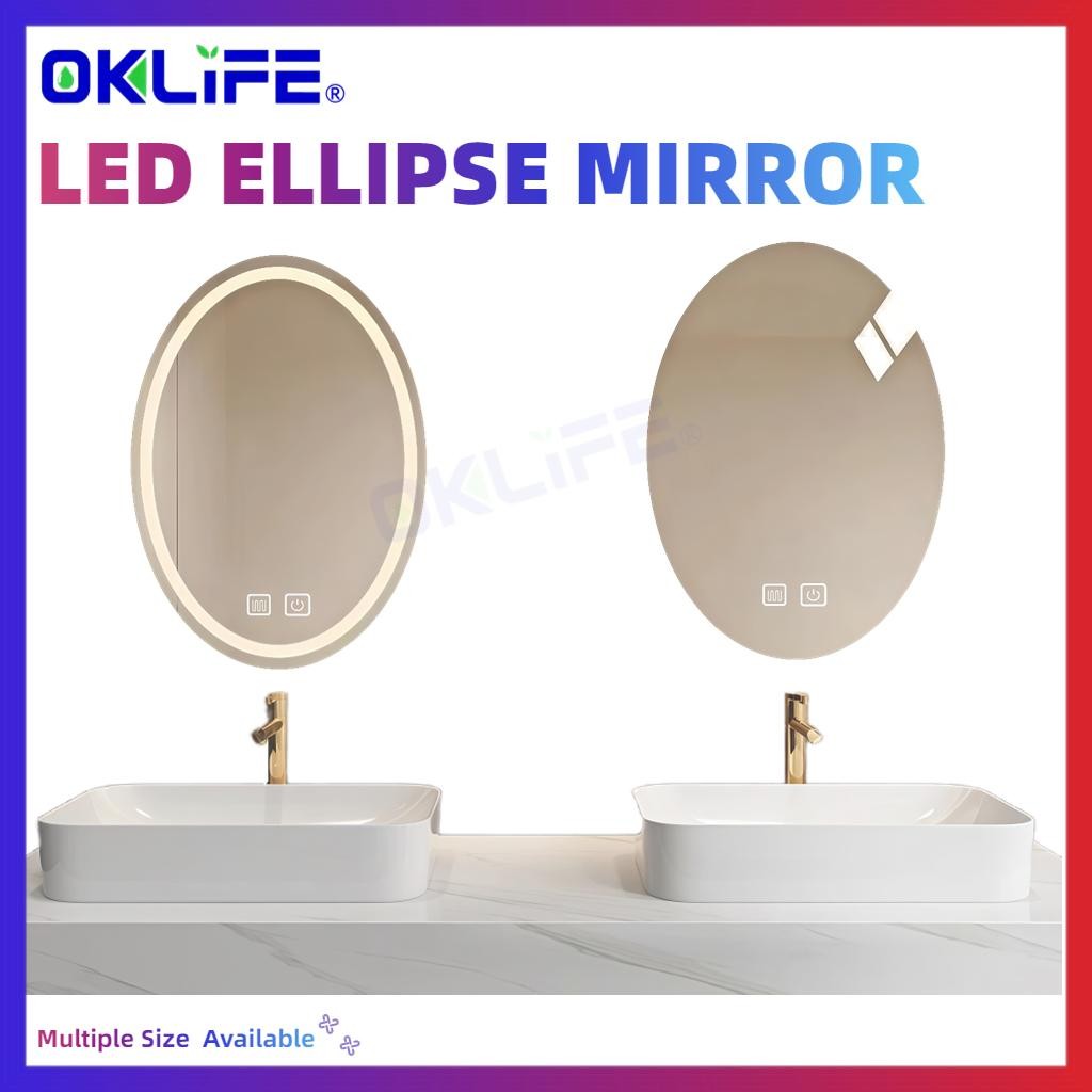 Wall-mounted LED mirror with light sensor smart bathroom mirror anti-fog lighted makeup mirror