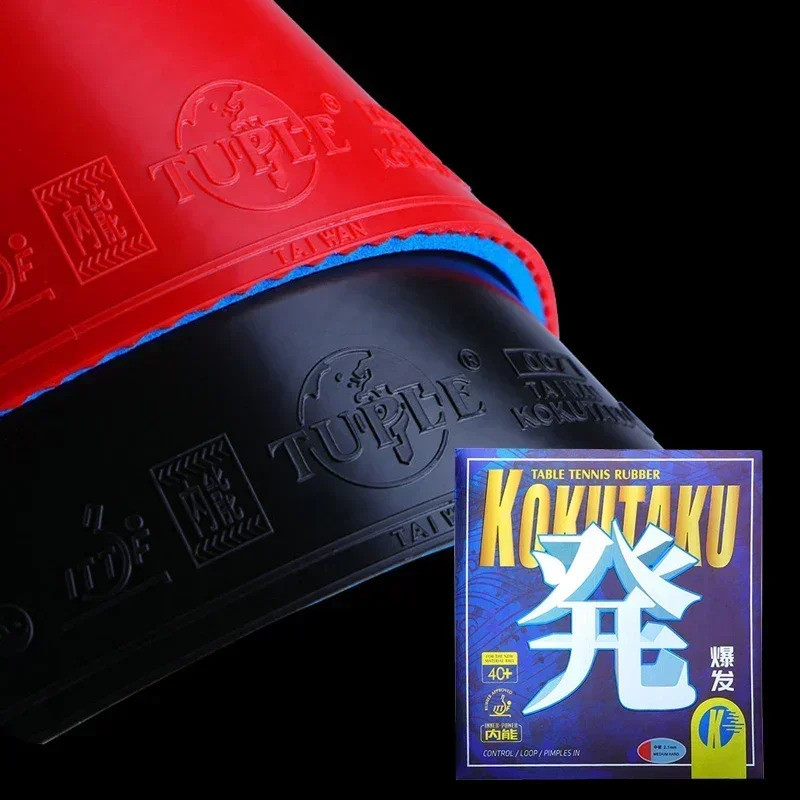 KOKUTAKU Table Tennis Racket Rubber Pimples in ITTF Approved Tuple 007 ...