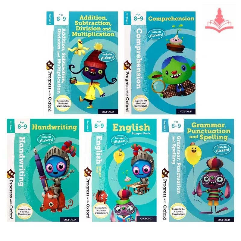 Primary School Student's Children's Textbook Workbooks “Progress with ...
