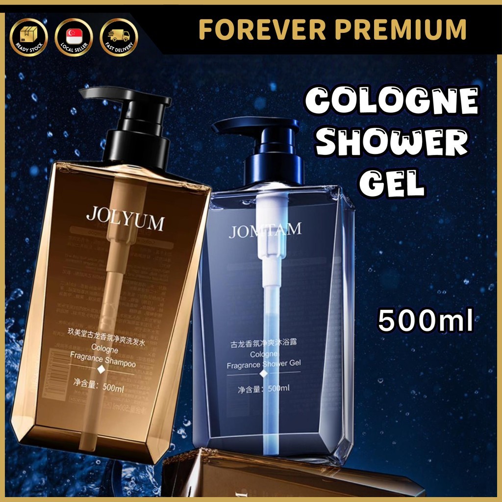 (FOREVER PREMIUM) Cologne Nice Smell Shower Gel Deep Cleansing Long ...