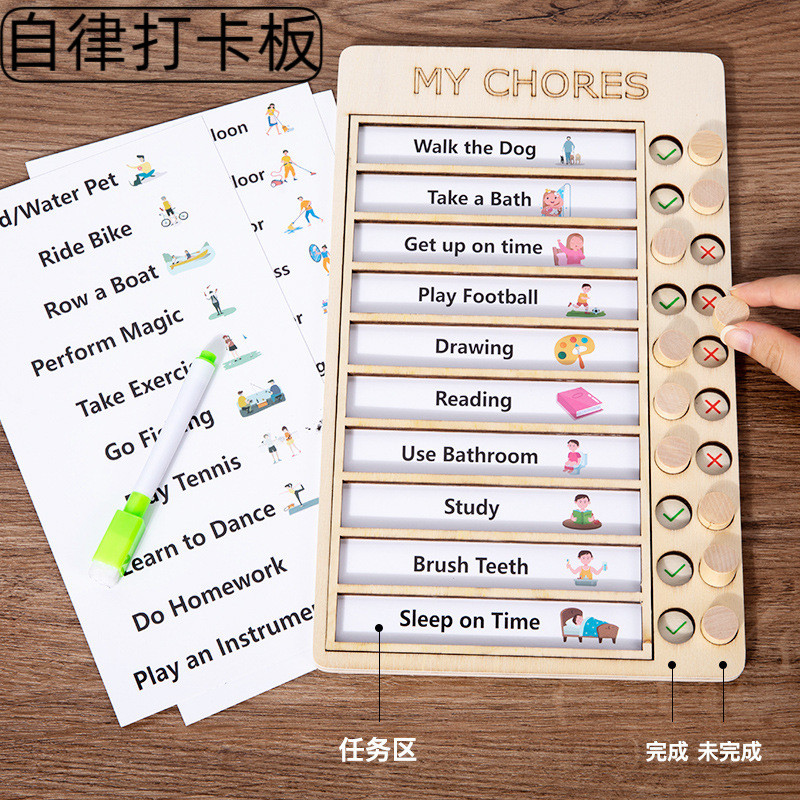 2025 Hot Products Educational Early Education Wooden Children Self ...