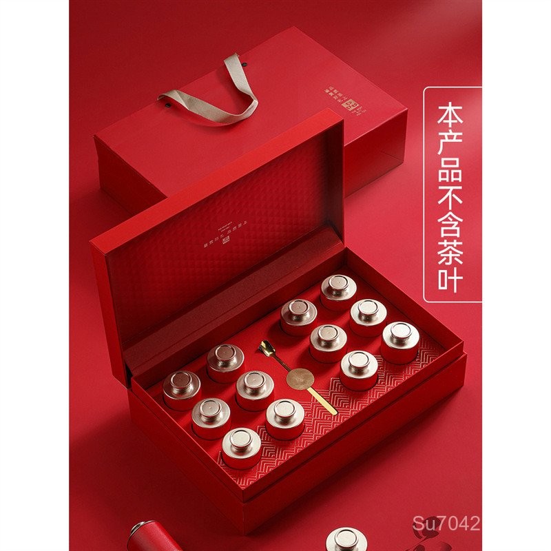 Packaging Box Empty Box White Tea Tea Can Small Can Tea High-end Gift ...