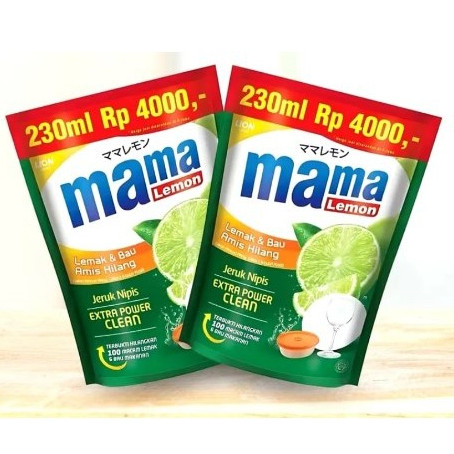 Sabun Cuci Mama Lemon 230ml - Gambar 4