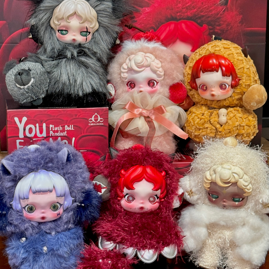 Genuine] SKULLPANDA You Found Me Series Plush Doll Pendant