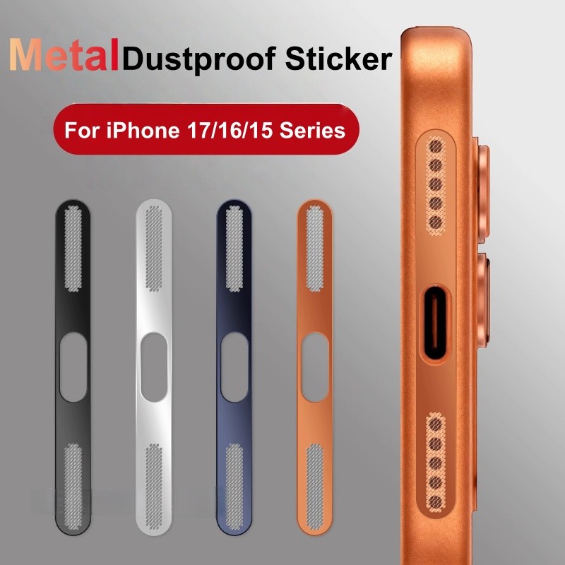 2Pcs Metal Dustproof Net Sticker for iPhone 17 Pro Max 17 Pro Anti ...