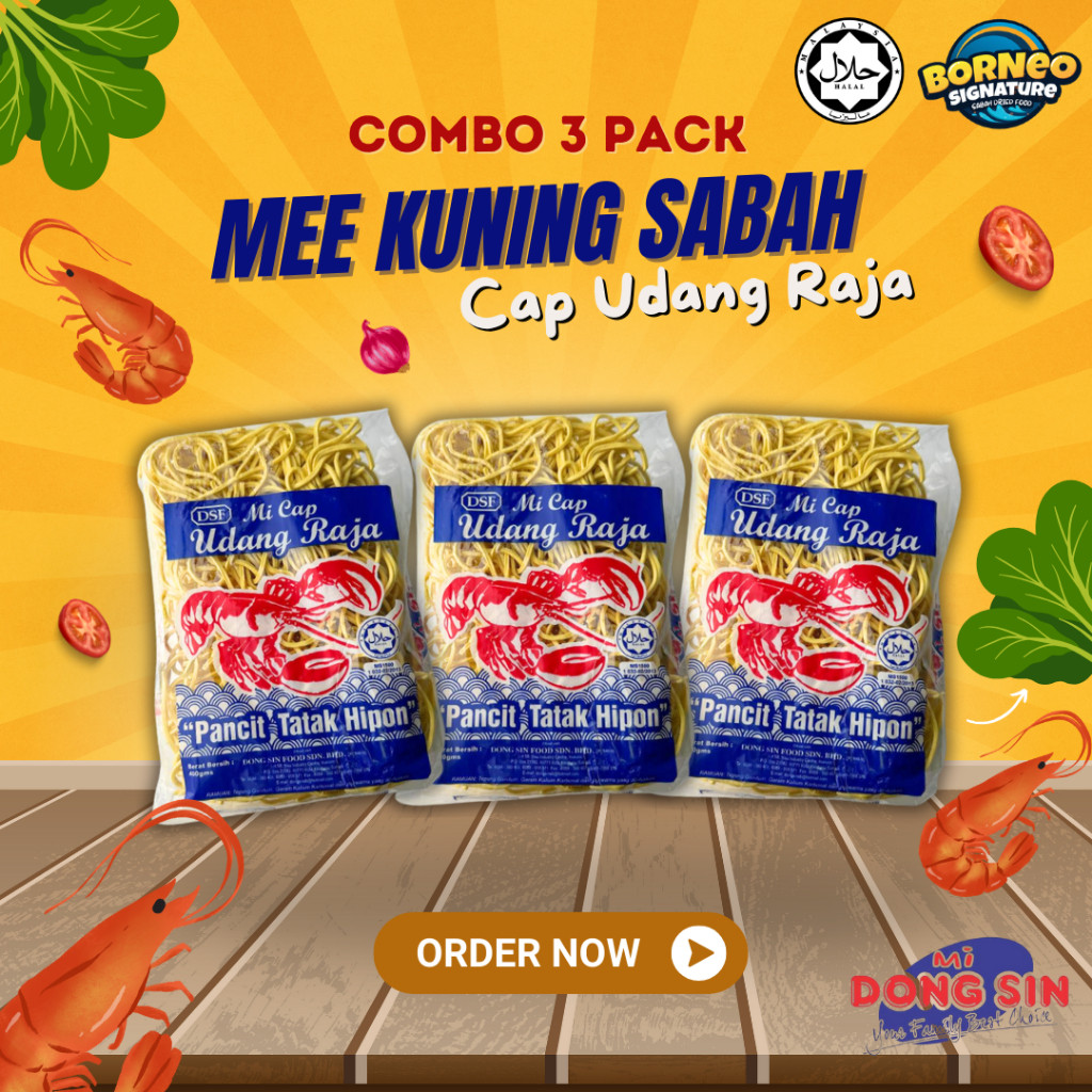 [EDISI RAMADHAN] 3PACK MEE KUNING SABAH CAP UDANG MERAH & RAJA UDANG ...