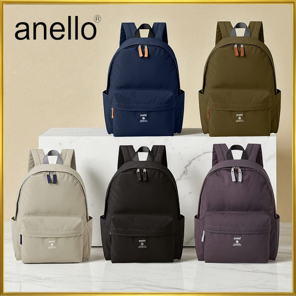 anello GRANDE Lightweight Water-Resistant Multi-Pocket Backpack A4 Size ...