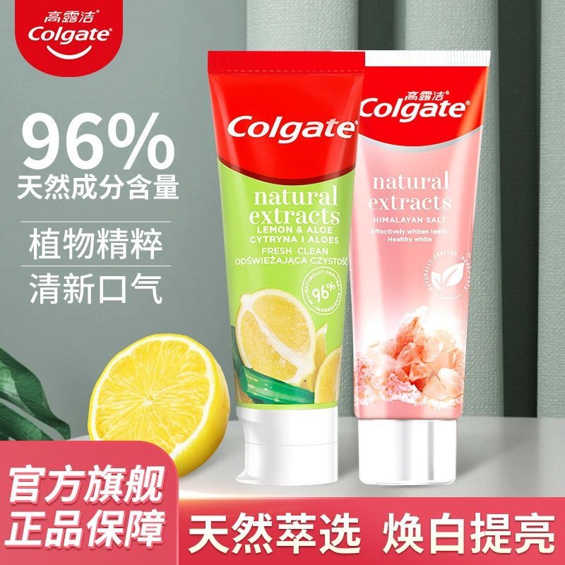 Colgate Toothpaste Himalayan Rose Salt Lemon Refreshing Fresh Breath ...