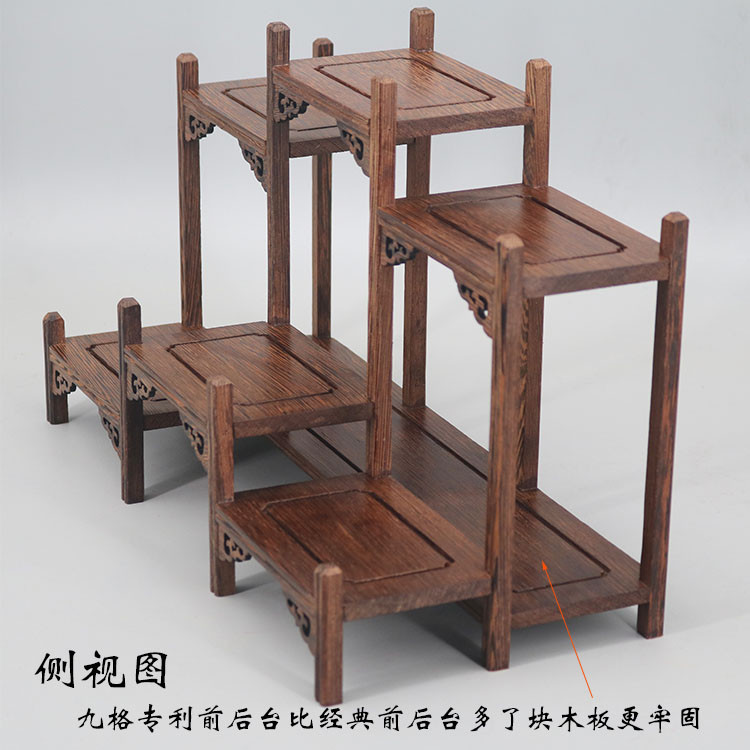 Mahogany Bogu Rack Solid Wood Teapot Rack Wenge Wood Duobaoge Tea Rack ...