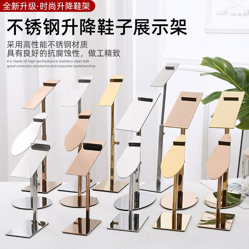 Stainless Steel Shoe Rack Shoe Rack Display Rack Shoe Support Rack ...