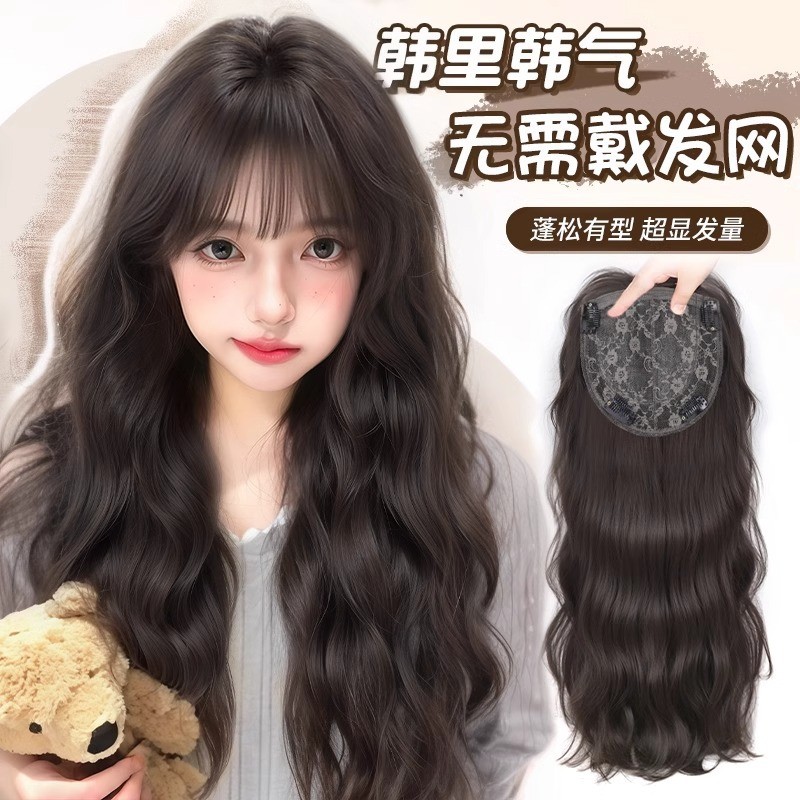 [No Need to Wear Hair Net] Wig Female Full Headgear Style No Need Hair ...