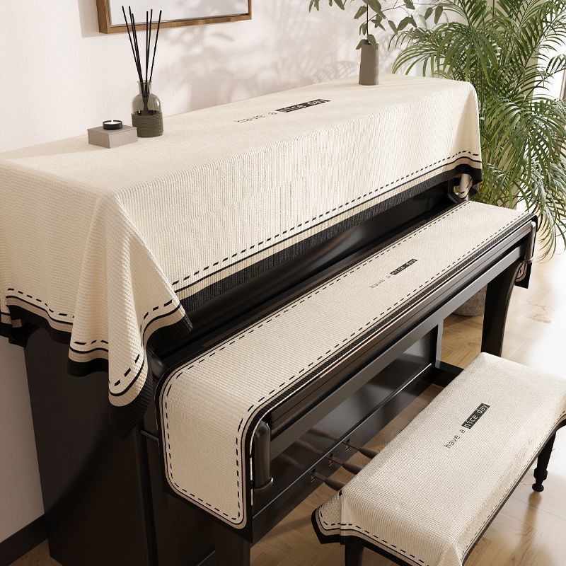 Piano Anti-dust Cover Half Cover Modern Simple Electric Piano Universal ...