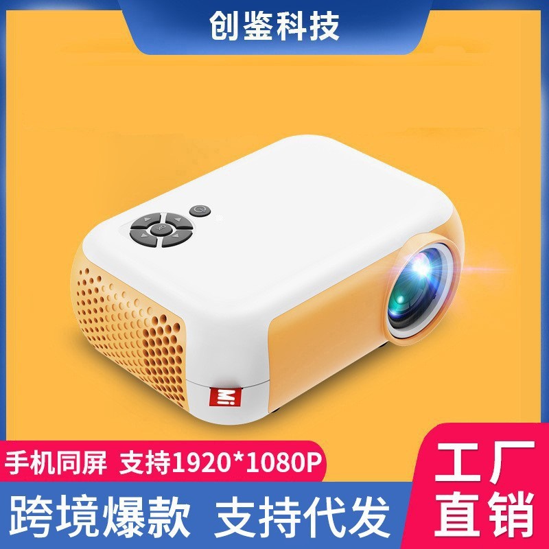 Manufacturer1080p Mobile Phone Mini Projector Home Portable Shopping ...