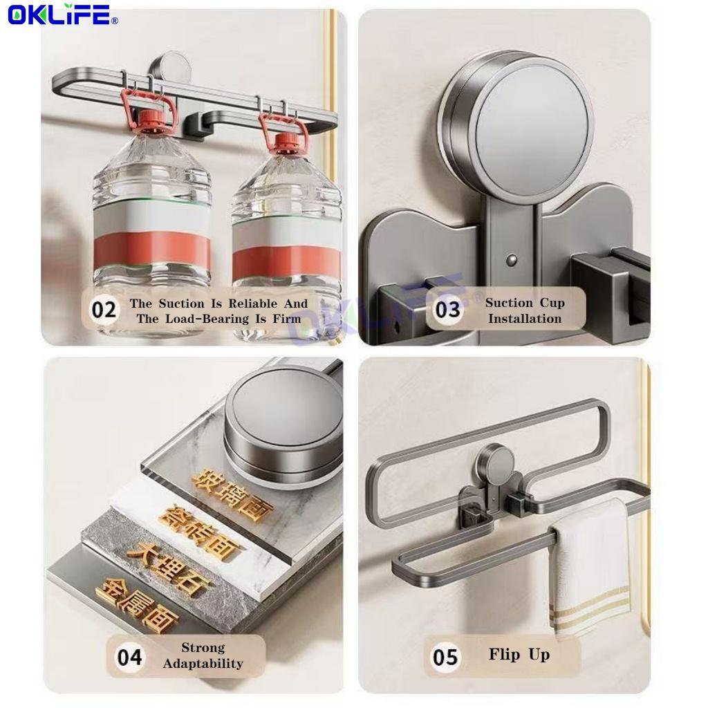 Space Saving Foldable Suction Drying Rack Punch Free Multi Clip Wall Hanger For Socks Underwear Baby Clothes alternate view