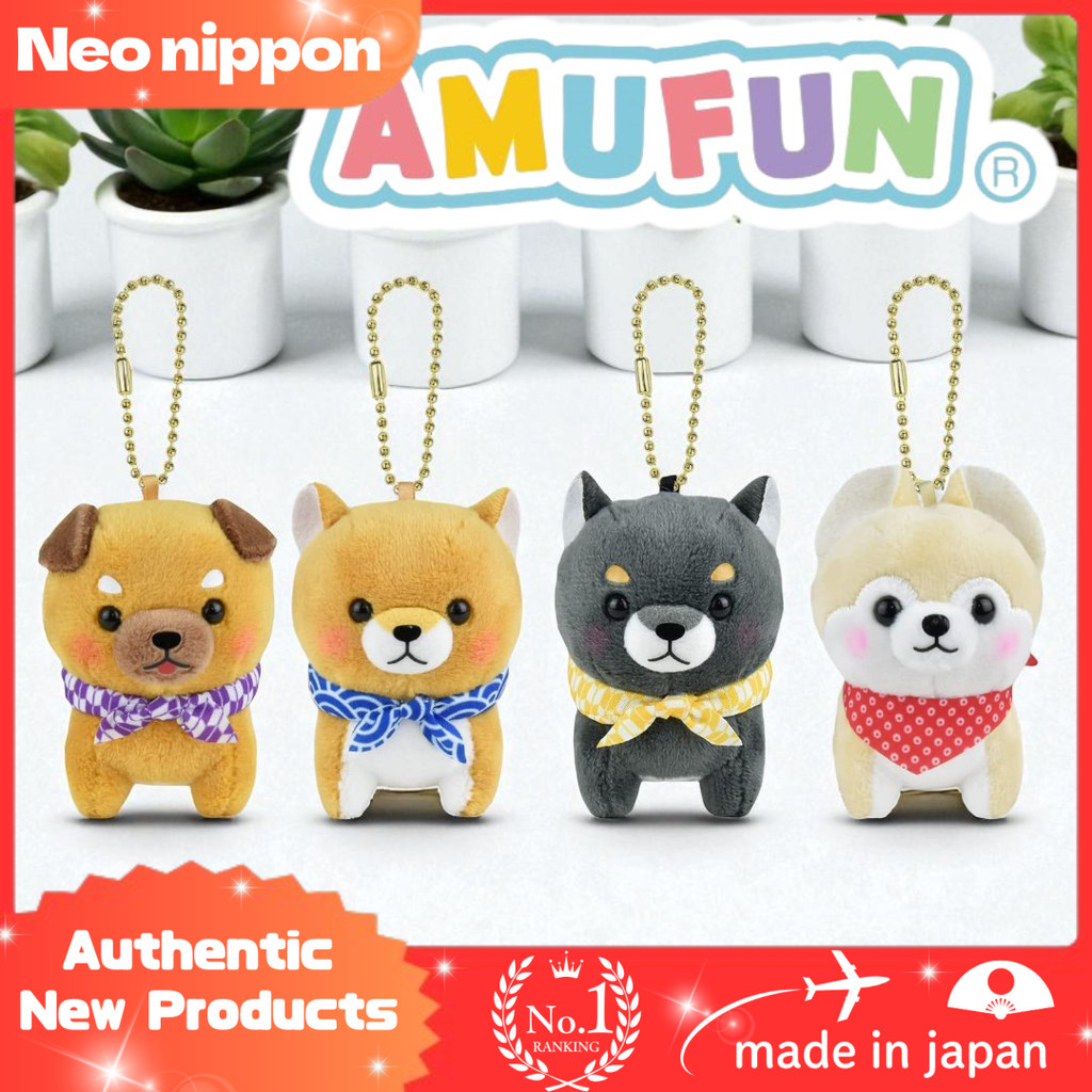 amuse plush Toys Prices and Deals Toys, Kids Babies Nov 2025