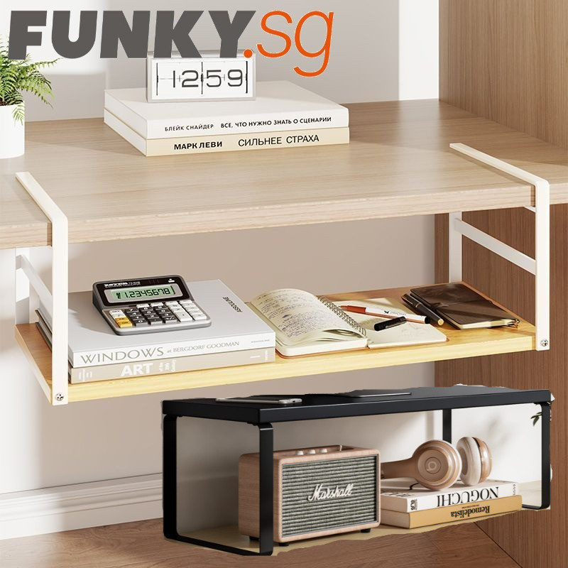 Kitchen Rack & Under Desk Hanging Organizer – No Drilling Storage Shelf ...