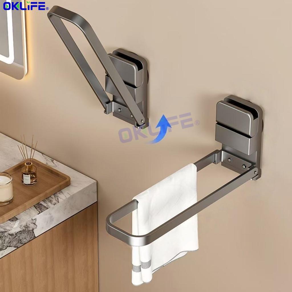 Space Saving Foldable Suction Drying Rack Punch Free Multi Clip Wall Hanger For Socks Underwear Baby Clothes view 8