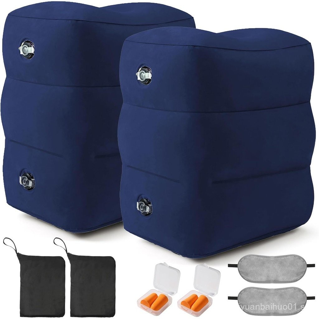 Inflatable Foot Rest Pillow - Adjustable Height Flight Foot Rest with ...