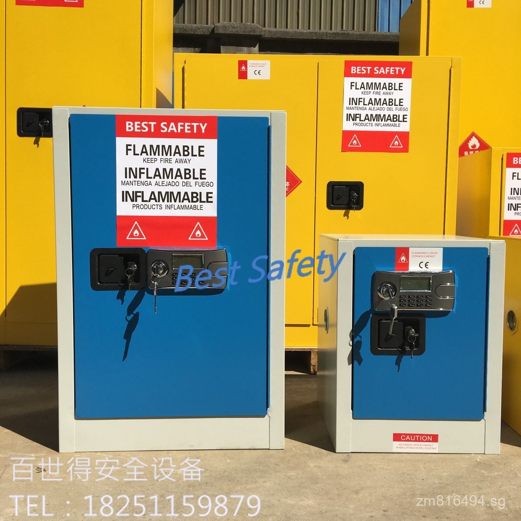 Highly Toxic Anesthesia Cabinet Narcotics Medicine Cabinet Safe Cabinet ...