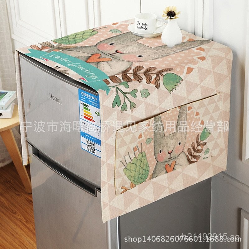 Refrigerator Decorative Cover Refrigerator Cover Encounter the ...