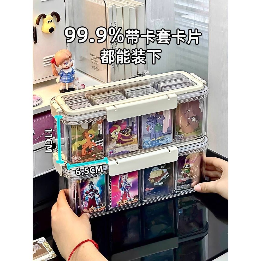 Taoyuan Shipment My Little Pony Storage Box Multifunctional Card Anti ...