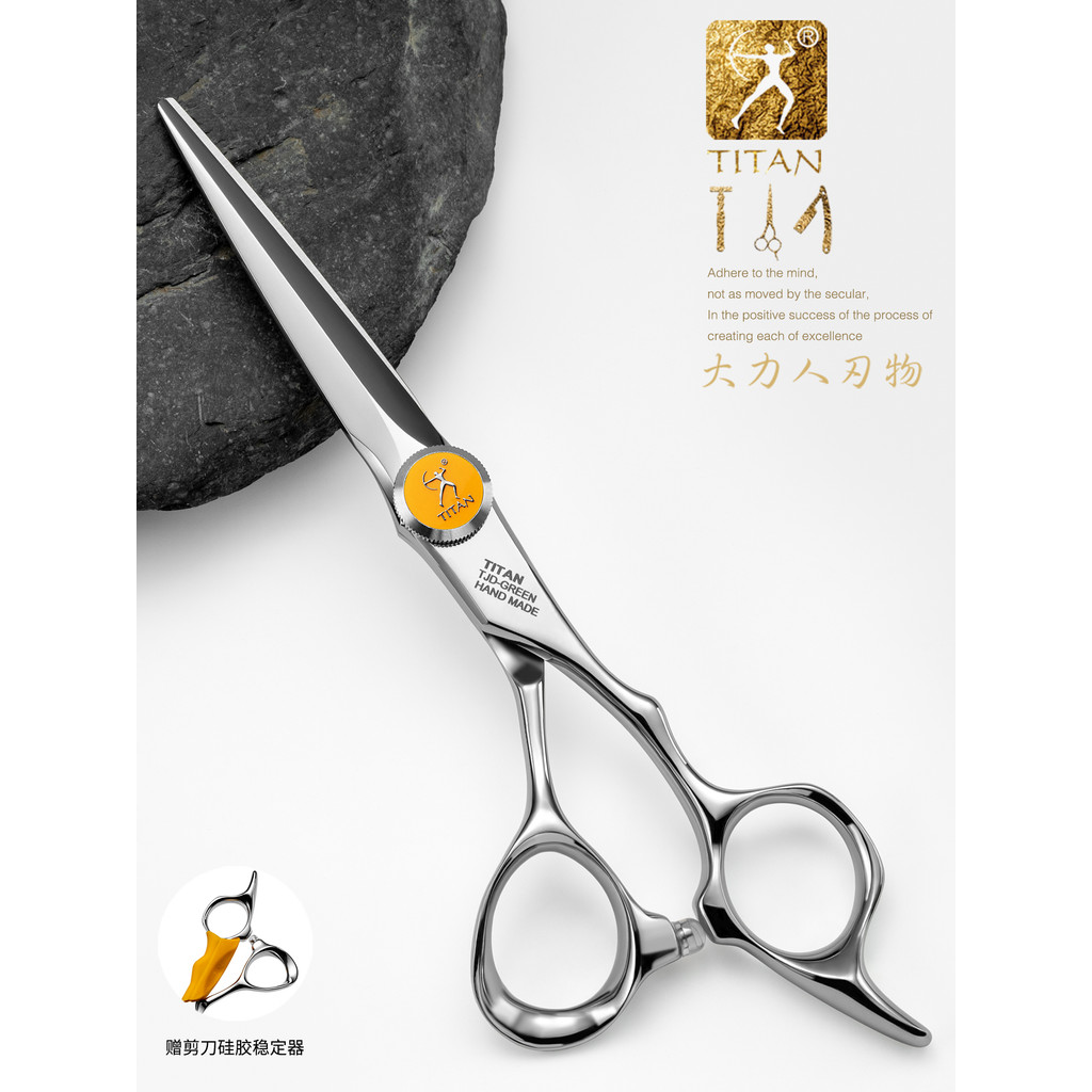 Dali Ren 6.0-inch professional grade hair scissors set, flat tooth ...