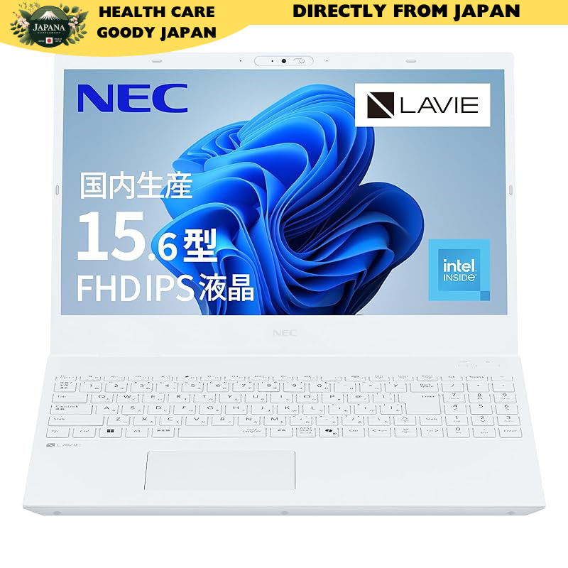 NEC LAVIE 15.6-inch Laptop - Intel U300, 8GB RAM, 256GB SSD, Windows 11 ...