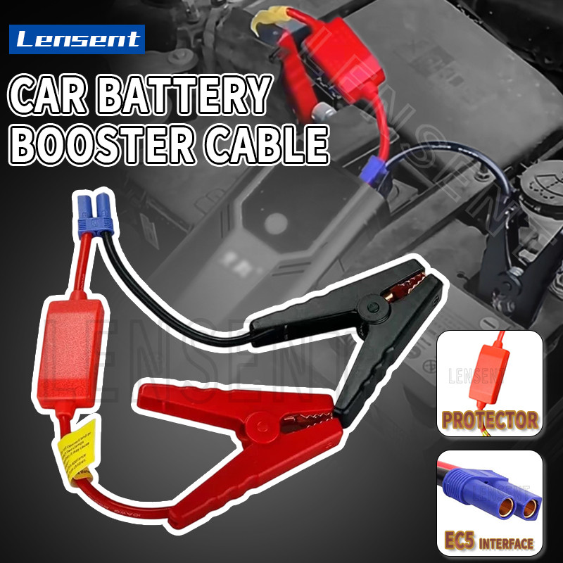 Lensent Cable Booster BOOSTER CABLE Cable Wire Power Bank Car Jumper ...