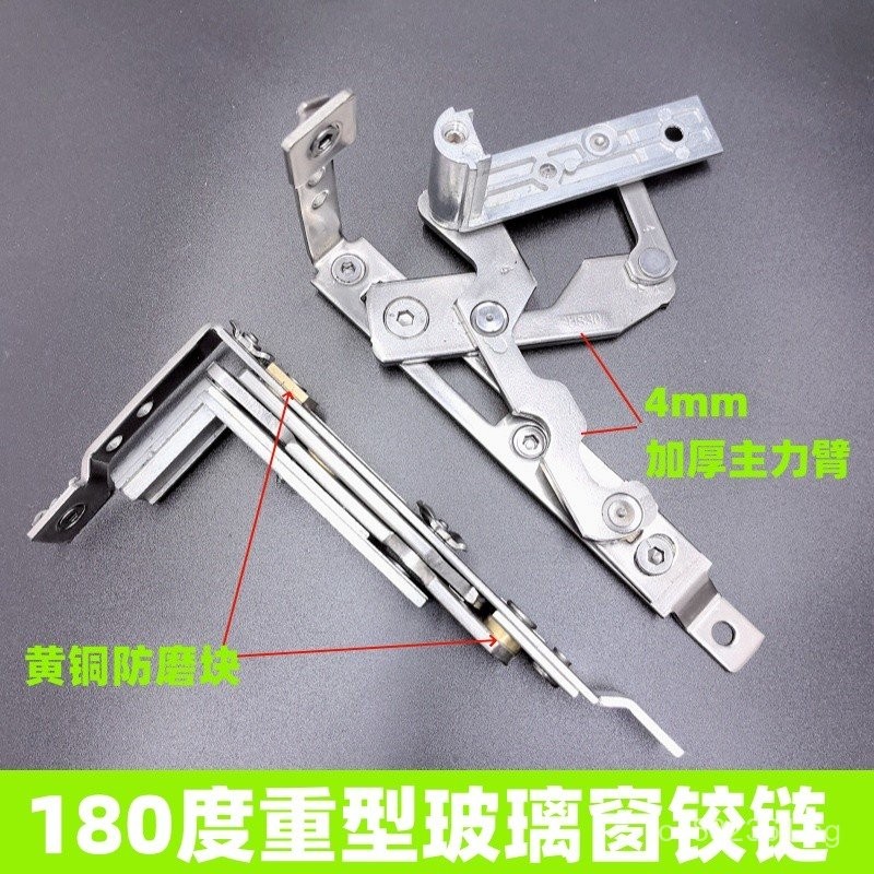 Adjustable Inward Opening Invisible Hinge for Casement Windows304Hidden ...