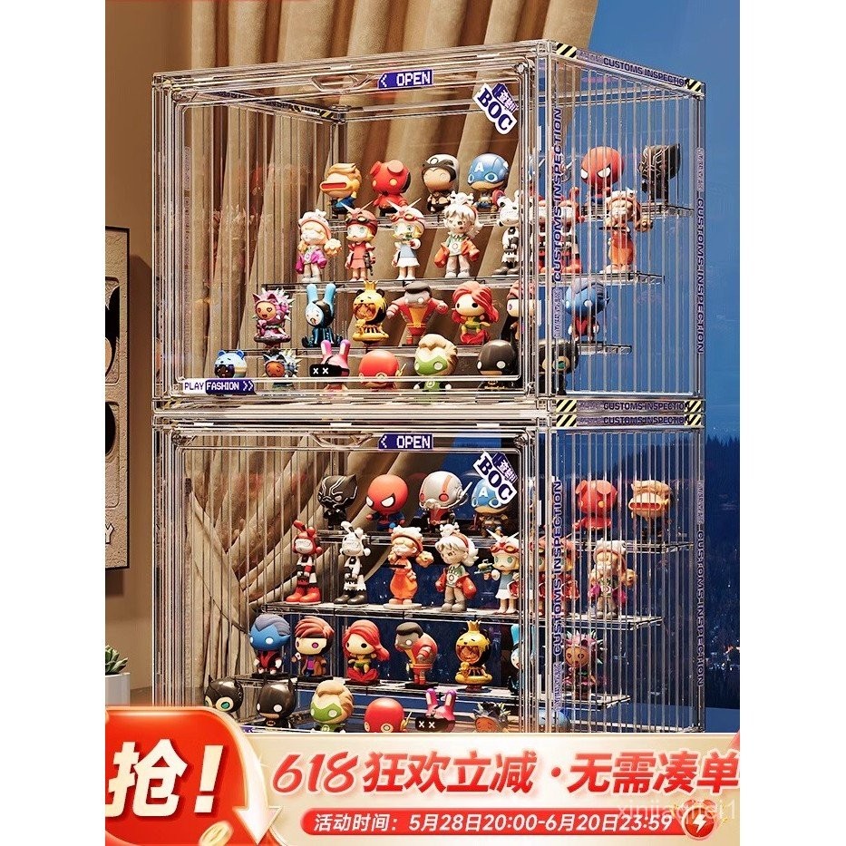 Blind Box Storage Display Rack Transparent Dustproof Acrylic Hand ...