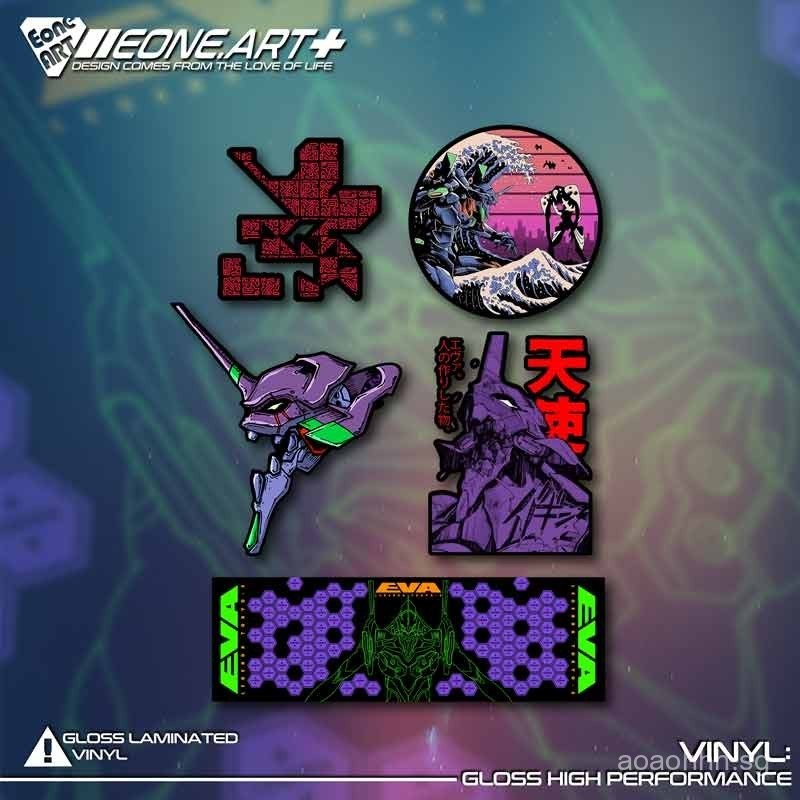 New EONE Reflective Car Stickers EVA Unit-01 Human Complete Mecha Surf ...