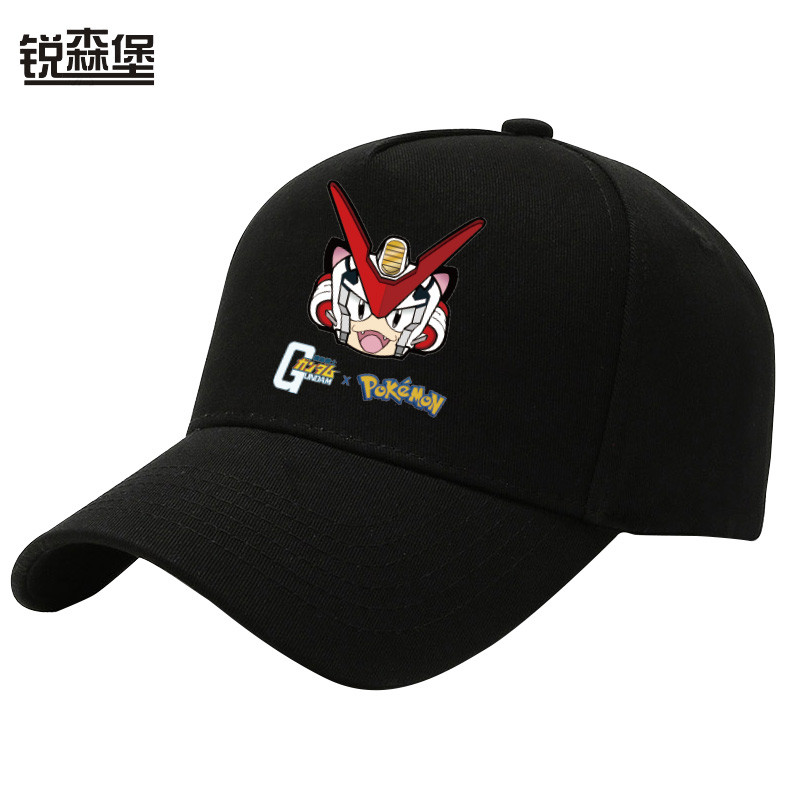 Hot Sale Genie Pokémon Mobile Suit Gundam Cap Childlike Cartoon Shade ...