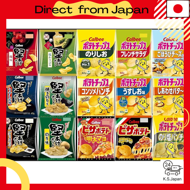Calbee Assorted Set Potato Chips, Hard-Fried Potato, Pizza Potato ...