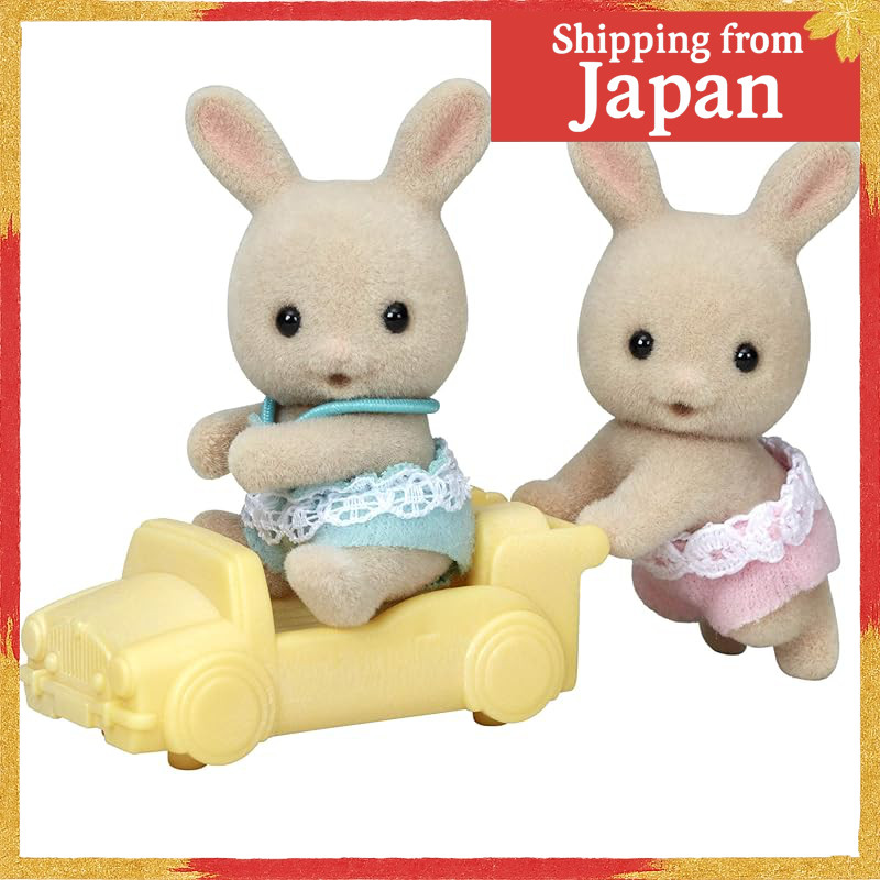 Epoch Sylvanian Families - Flora Rabbit Family - Dollhouse Playsets 5735 - View #2