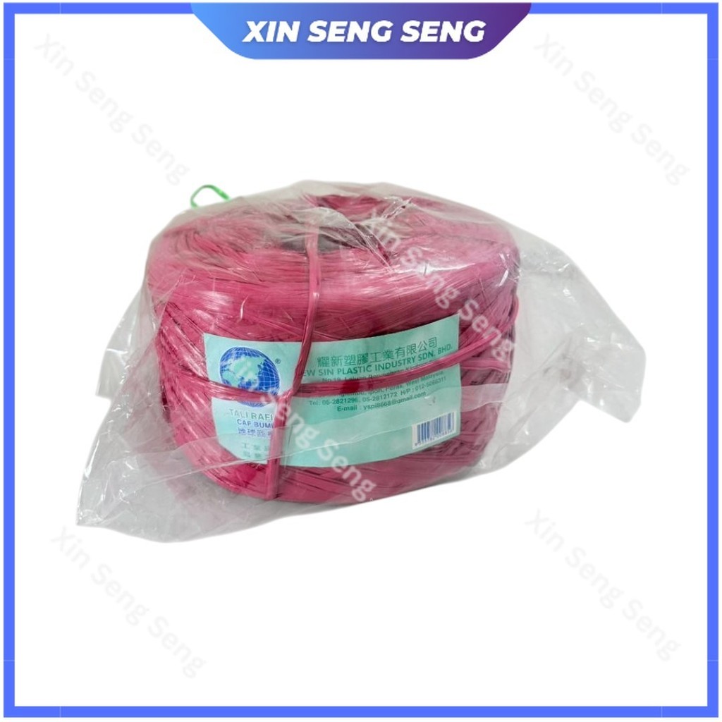 Buy Raffia String Products At Sale Prices Online - July 2026 | Shopee ...