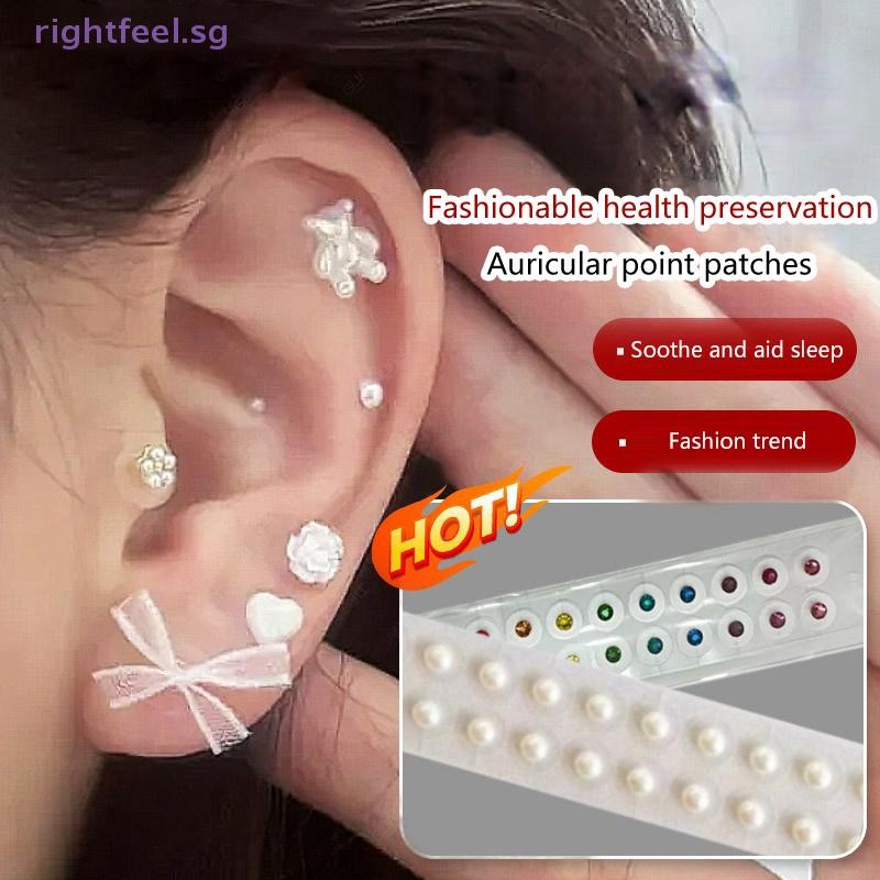 Rightfeel 20/100/200Patches Pearl Ear Care Seed Acupuncture Auricular ...