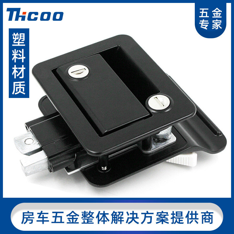 Skot Plastic RV Lock Internal and External Open Panel Motorhome Boat ...
