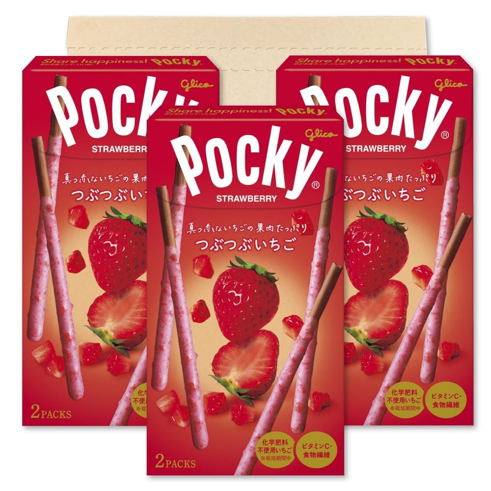 【direct from japan】Glico Tsubu-Tsubu Strawberry Pocky 2 Packs × 3 Boxes ...