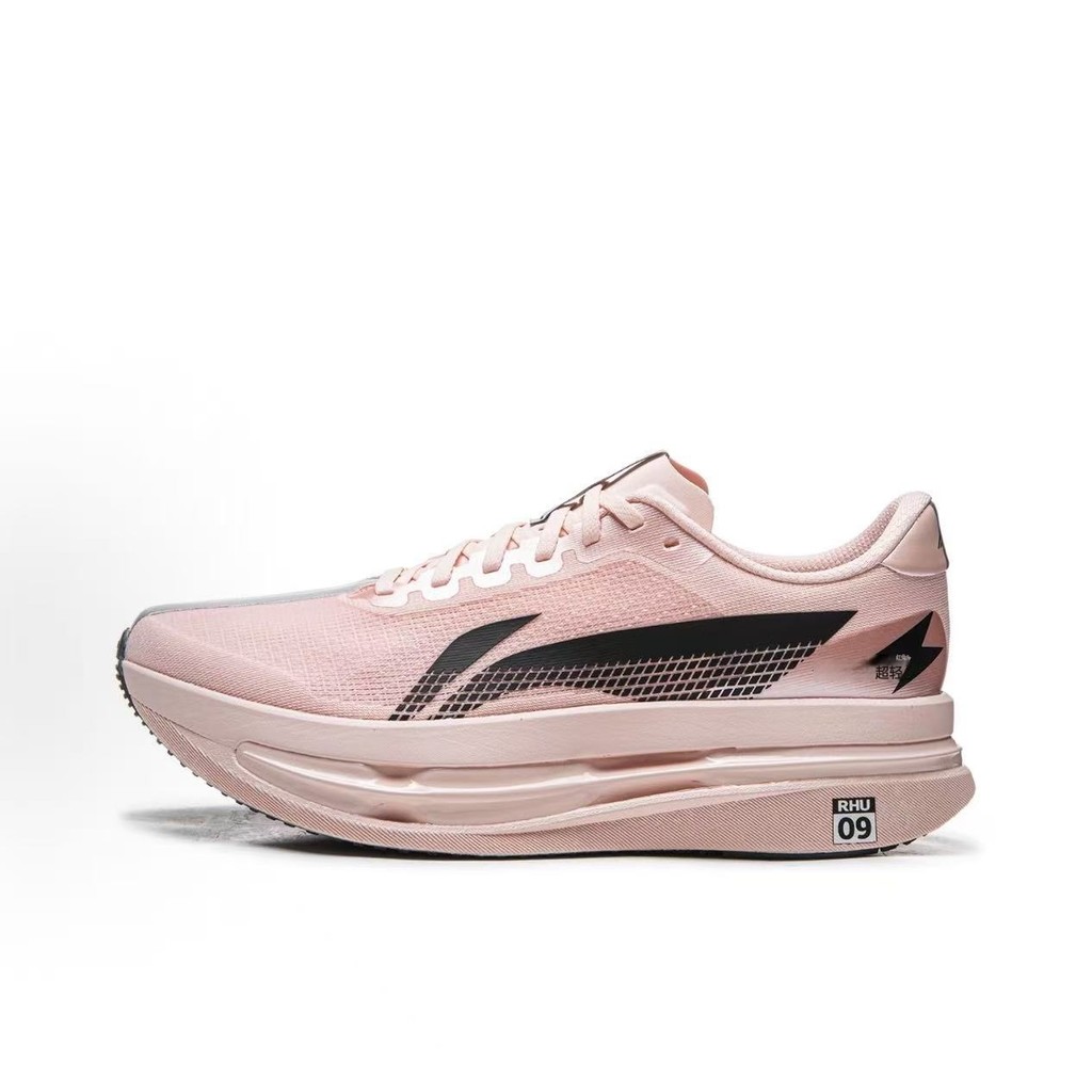 LI-NING RED HARE 9 ULTRA - Men's Lightweight Breathable Speed