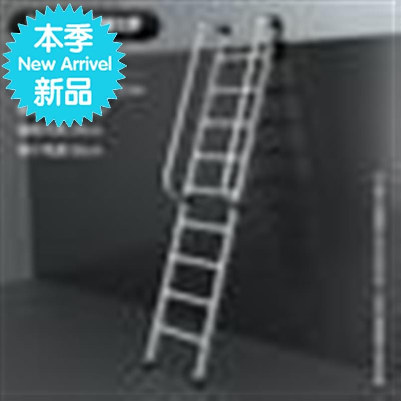 。2021 Folding Compartment Shrinking Indoor Outdoor Wall-Mounted Lifting ...